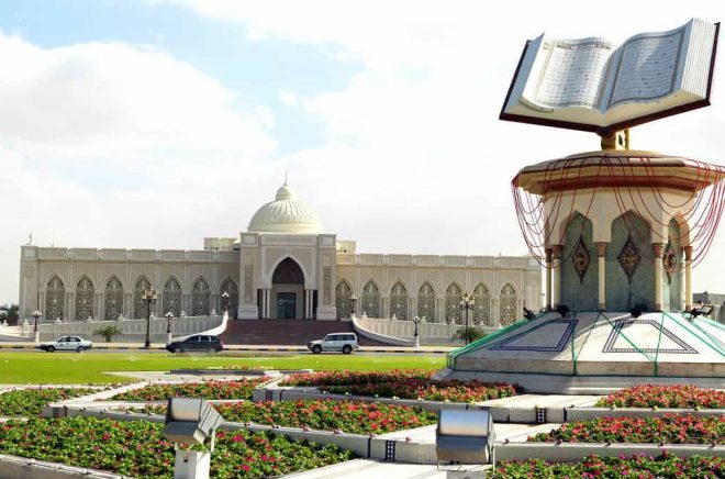 Cultural Palace Square i Sharjah City. Foto: Fotolia