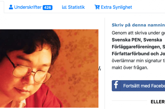 Skärmdump från namninsamlingen som startats på initiativ av Svenska PEN, Svenska Förläggareföreningen, Sveriges Författarförbund och Journalistförbundet för att frige Gui Minhai. Foto: www.skrivunder.com/gui_minhai