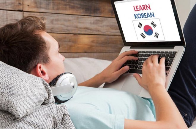 Dags för Storytels chefer att lära sig koreanska? Foto: iStock.