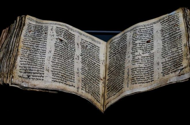 Codex Sassoon är en nästan komplett Bibel. Arkivbild: Ariel Schalit.