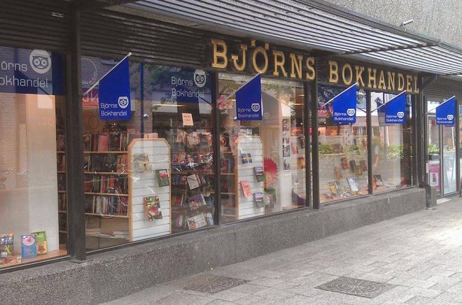 Så här såg Björns Bokhandel i Vetlanda ut 2014. Foto: Sölve Dahlgren.