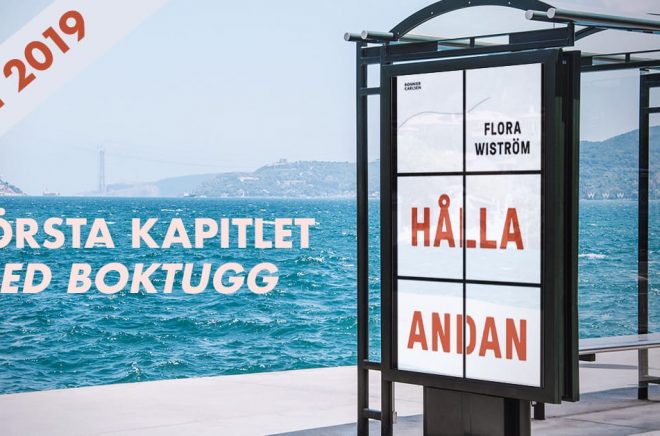 hallandan2