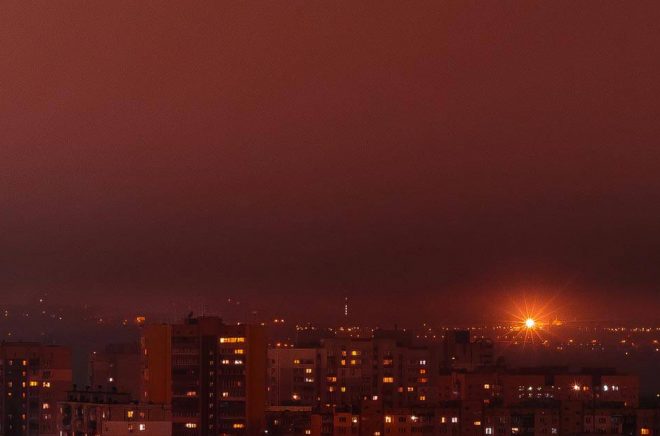 Kievs skyline. Foto: iStock.