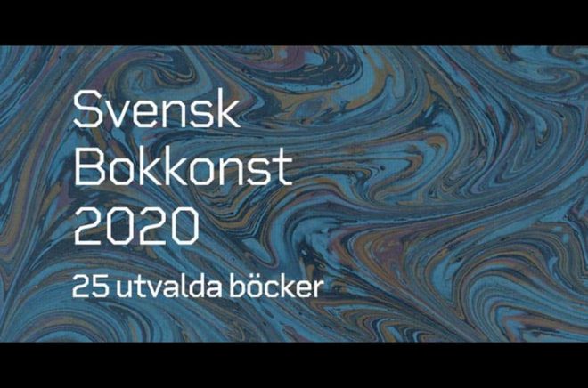 I arbetet med årets katalog har formgivaren BankerWessel och fotografen Lina Löfström Baker använt marmorerade papper från N. Bernard Anderssons bokbinderi/Nordiska Kompaniet (NK).