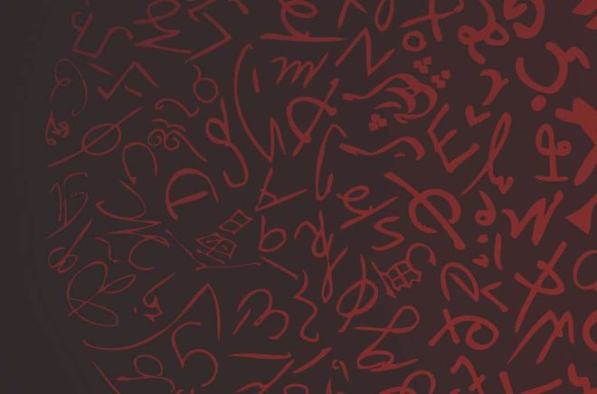 ”Identity on Trial: Persecution and Resistance” – Case List 2025. PEN International.