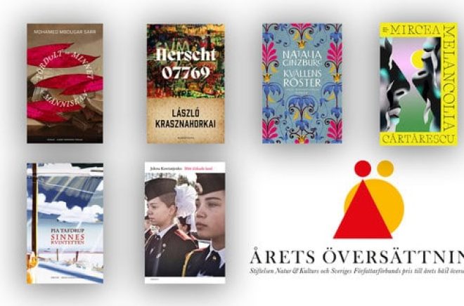 översättarna Cecilia Franklin, Daniel Gustafsson, Johanna Hedenberg, Inger Johansson, Jan Henrik Swahn och Ola Wallin som är kvar i slutomgången till priset Årets översättning. Pressbild.